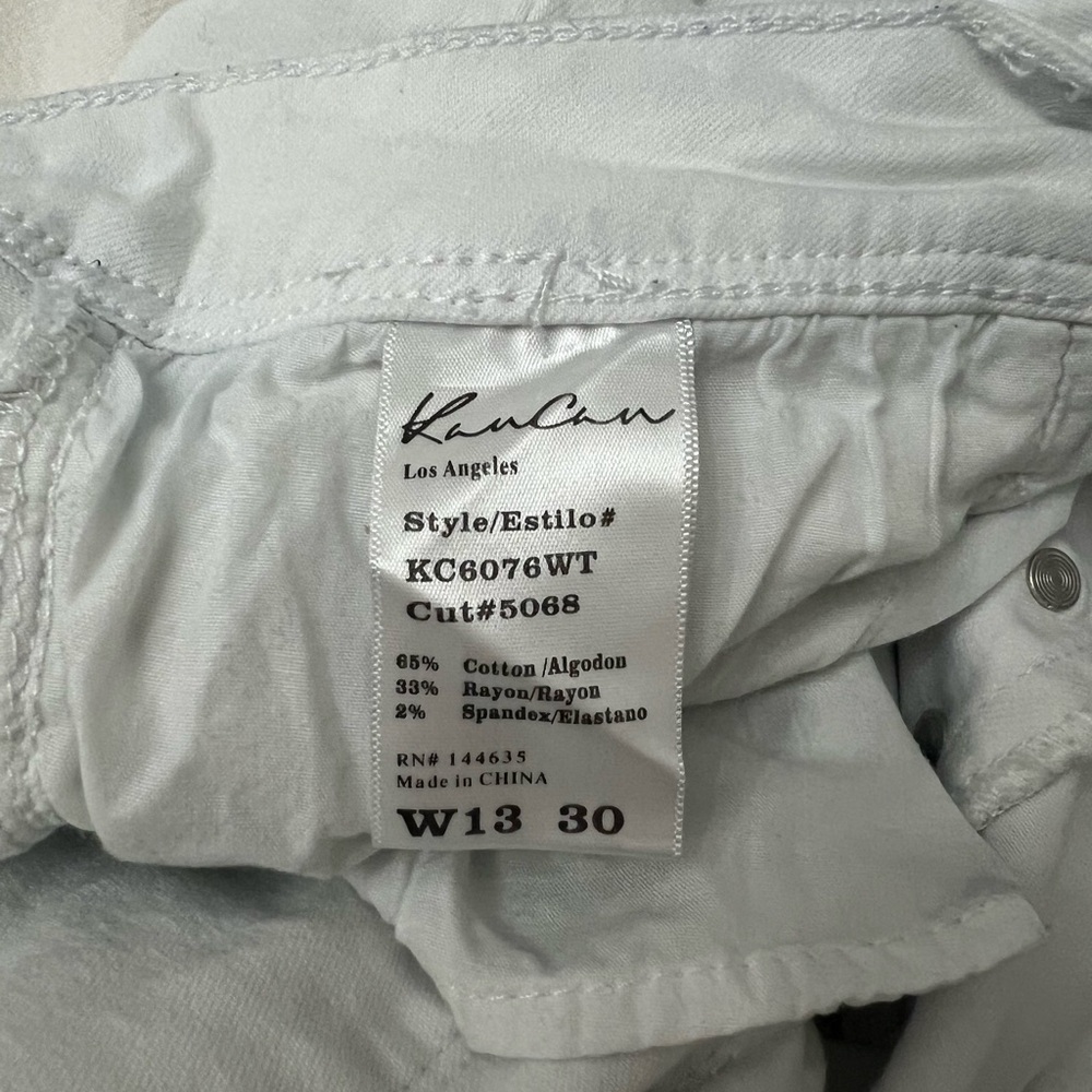 White KanCan Button Fly Skinny Jeans Sz 13/30 - Picture 2 of 3